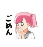 超普通都市カシワ伝説（第2部）（個別スタンプ：8）