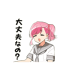 超普通都市カシワ伝説（第2部）（個別スタンプ：11）