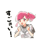 超普通都市カシワ伝説（第2部）（個別スタンプ：12）