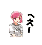 超普通都市カシワ伝説（第2部）（個別スタンプ：14）