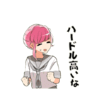 超普通都市カシワ伝説（第2部）（個別スタンプ：16）
