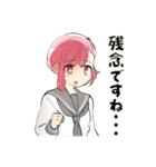 超普通都市カシワ伝説（第2部）（個別スタンプ：19）