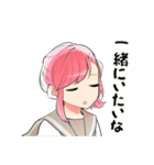超普通都市カシワ伝説（第2部）（個別スタンプ：20）