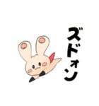 超普通都市カシワ伝説（第2部）（個別スタンプ：21）