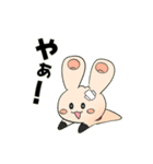 超普通都市カシワ伝説（第2部）（個別スタンプ：22）