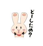 超普通都市カシワ伝説（第2部）（個別スタンプ：25）