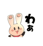 超普通都市カシワ伝説（第2部）（個別スタンプ：29）