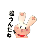 超普通都市カシワ伝説（第2部）（個別スタンプ：30）
