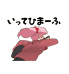 超普通都市カシワ伝説（第2部）（個別スタンプ：32）