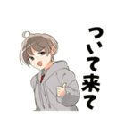 超普通都市カシワ伝説（第2部）（個別スタンプ：34）