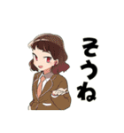 超普通都市カシワ伝説（第2部）（個別スタンプ：37）