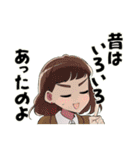 超普通都市カシワ伝説（第2部）（個別スタンプ：38）