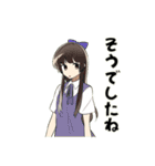 超普通都市カシワ伝説（第2部）（個別スタンプ：39）