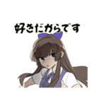 超普通都市カシワ伝説（第2部）（個別スタンプ：40）