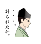 武士・侍言葉のLINEスタンプ 8（個別スタンプ：28）