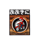 関西バイク女子（個別スタンプ：3）