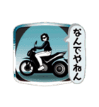 関西バイク女子（個別スタンプ：5）