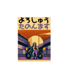 関西バイク女子（個別スタンプ：6）