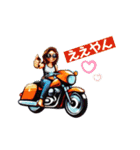 関西バイク女子（個別スタンプ：10）