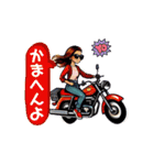 関西バイク女子（個別スタンプ：18）