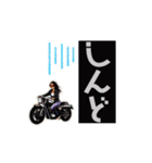 関西バイク女子（個別スタンプ：23）