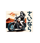 関西バイク女子（個別スタンプ：27）