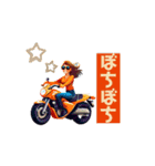 関西バイク女子（個別スタンプ：31）