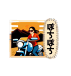 関西バイク女子（個別スタンプ：32）