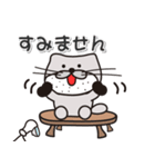 川谷さん！ 熊本県津奈木町！（個別スタンプ：14）