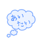 c☁️の恋愛スタンプ(メンズ編)（個別スタンプ：1）