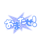 c☁️の恋愛スタンプ(メンズ編)（個別スタンプ：3）
