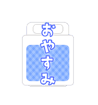c☁️の恋愛スタンプ(メンズ編)（個別スタンプ：4）