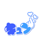 c☁️の恋愛スタンプ(メンズ編)（個別スタンプ：5）