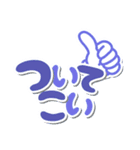 c☁️の恋愛スタンプ(メンズ編)（個別スタンプ：6）