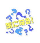 c☁️の恋愛スタンプ(メンズ編)（個別スタンプ：8）