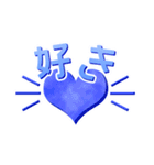 c☁️の恋愛スタンプ(メンズ編)（個別スタンプ：10）