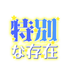 c☁️の恋愛スタンプ(メンズ編)（個別スタンプ：13）
