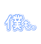 c☁️の恋愛スタンプ(メンズ編)（個別スタンプ：14）