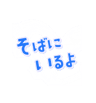 c☁️の恋愛スタンプ(メンズ編)（個別スタンプ：15）