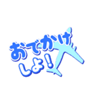 c☁️の恋愛スタンプ(メンズ編)（個別スタンプ：16）