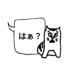父と息子の手書きスタンプ（個別スタンプ：8）