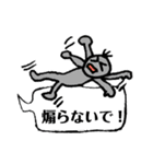 父と息子の手書きスタンプ（個別スタンプ：11）