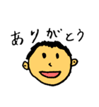 父と息子の手書きスタンプ（個別スタンプ：20）