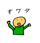 父と息子の手書きスタンプ（個別スタンプ：24）