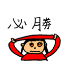 父と息子の手書きスタンプ（個別スタンプ：25）