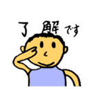 父と息子の手書きスタンプ（個別スタンプ：27）