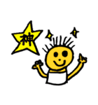 父と息子の手書きスタンプ（個別スタンプ：28）