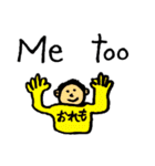 父と息子の手書きスタンプ（個別スタンプ：30）