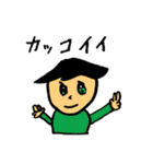 父と息子の手書きスタンプ（個別スタンプ：32）