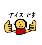 父と息子の手書きスタンプ（個別スタンプ：33）